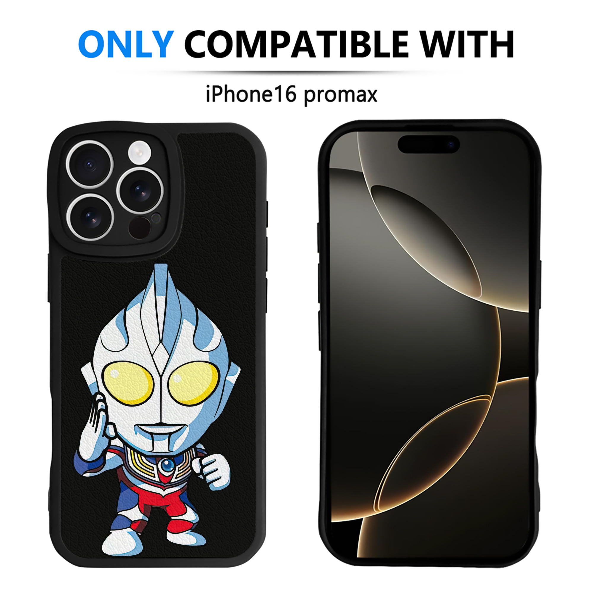 （画像用） ウルトラマン Ultraman 【iPhone 16シリーズ対応】シリコンスマホケース（レザー調） 材質：シリコン